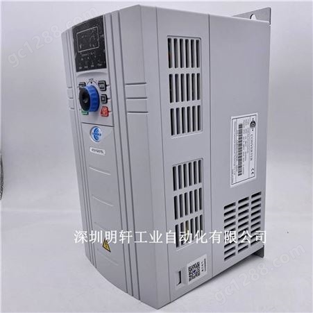 CDE360-4T011G/015L 深圳康元变频器11kw/15KW 380v 三相
