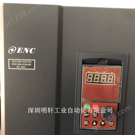 EDS1000-4T0370G/0450P 深圳易能变频器37KW/45KW 380v 三相