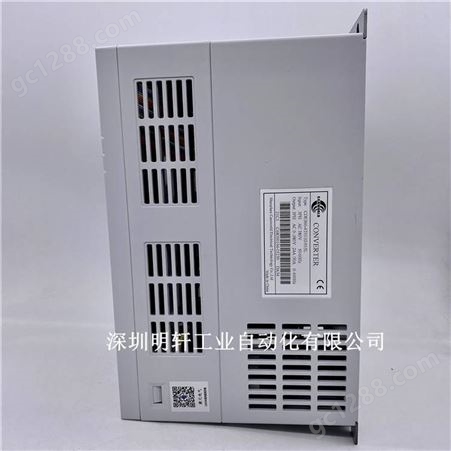 CDE360-4T011G/015L 深圳康元变频器11kw/15KW 380v 三相