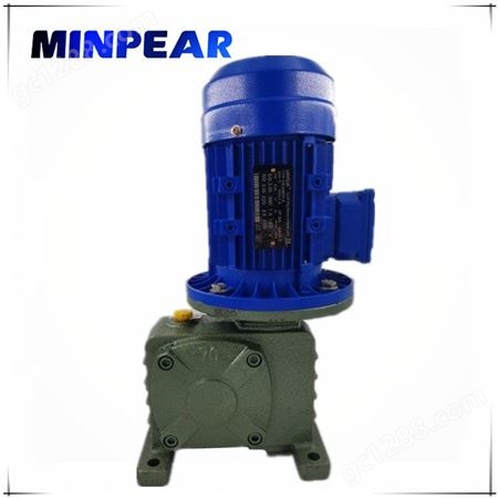 minpear明牌 工业机械用 多方位安装减速机 WPDS-70/80型涡轮蜗杆减速机 小型中国台湾涡轮箱 可定制