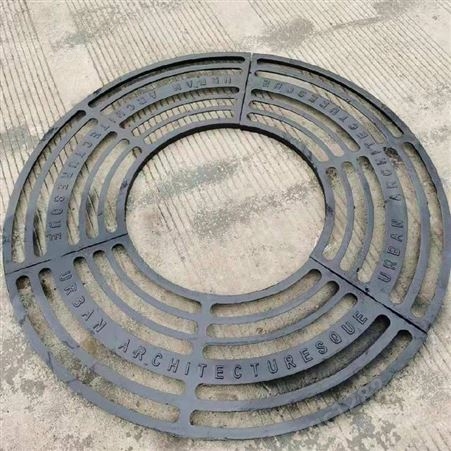工匠 经典款铸铁树池篦子 圆形方形铸铁护树板
