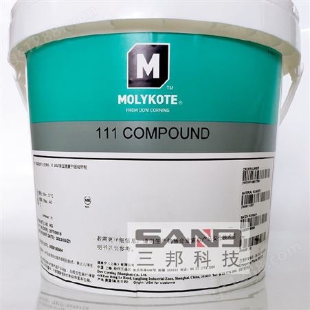 陶熙MOLYKOTE摩力克111 密封润滑油脂 阀门密封剂 可提供技术支持