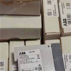 ABB继电器ABB通电脉冲延时继电器CT-VWE优惠