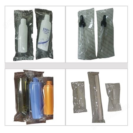 塑料玻璃瓶子包装机全自动多功能现货直销套袋打包封口机