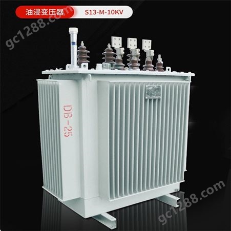 S13-M-630KVA/10/0.4KV油浸式变压器 全铜高压电力变压器