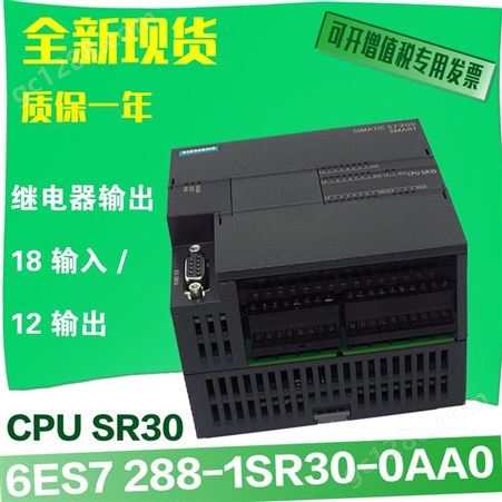 禾川CPU模块HCA8P-1PG