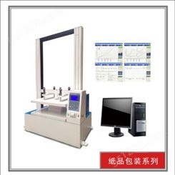 纸箱抗压试验机 纸箱包装压缩试验机  MZ-L102  抗压试验机 上海劢准仪器
