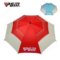高尔夫伞 PGM YS002 高尔夫雨伞 运动夏季防晒 自动伞 雨伞