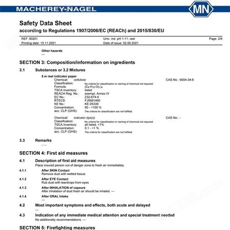 MN德国进口PH试纸1-11