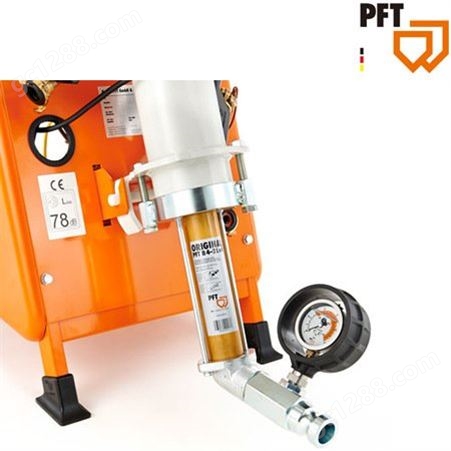 德国PFT培福德 RITMO L电动混合泵 粉刷石膏-砂浆喷涂机 砂浆喷涂机