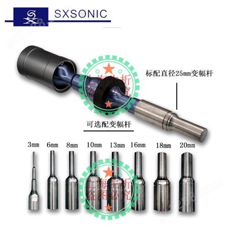 FS-1800N 超声波非金属金属粉末分散机 涂料染料分散设备 超声处理器