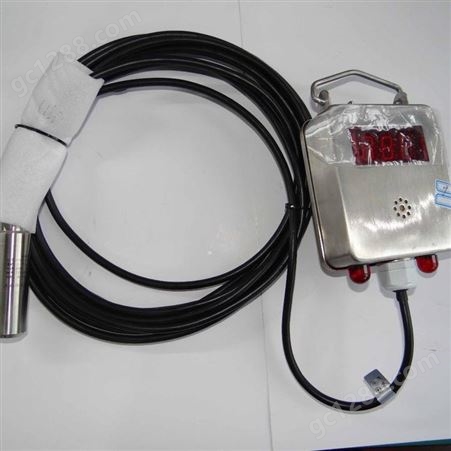华瑞供应高精准水位测量液位传感器GUY10(A)矿用投入式液位传感器液位变送器