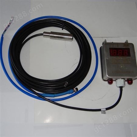华瑞供应高精准水位测量液位传感器GUY10(A)矿用投入式液位传感器液位变送器