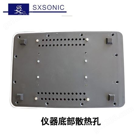FS-450N 超声波萃取机 超声波粉碎机 超声材料分散机