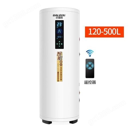 XC50-200D5000W300L容积储水式电热水器