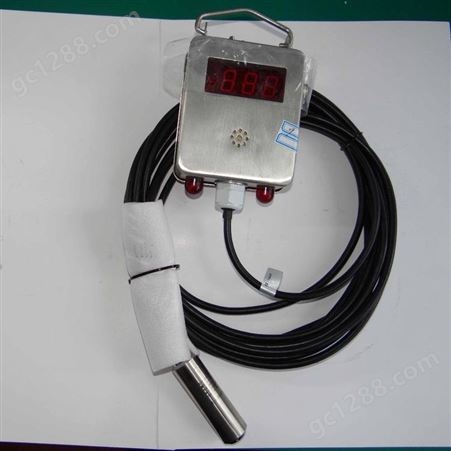 济宁华瑞GUY10型液位传感器矿用液位计水位计