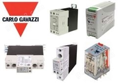 原装Carlo Gavazzi继电器、液位开关 传感器DIA01CB235A