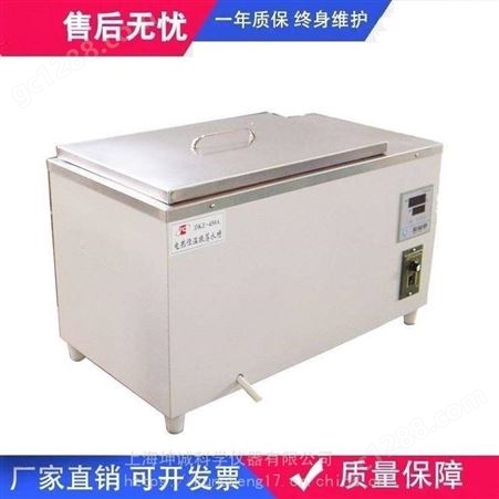 DKZ-450A/DKZ-450B电热恒温振荡水槽生产厂家