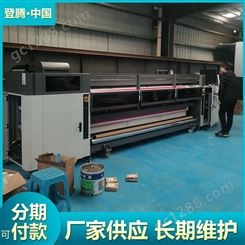 永州3.2米uv卷材打印机 登腾广告设备 uv打印机批发价