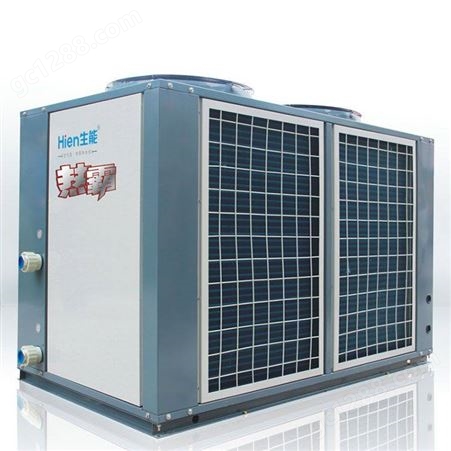 KFXRS-38II/KFXRS-40II空气能热水器工作原理 空气能热泵热水器 商用 循环式热泵热水机 生能 空气能热泵热水器