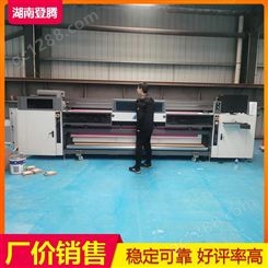 永州uv卷材机 湖南广告设备厂家 海邦达uv打印机代理