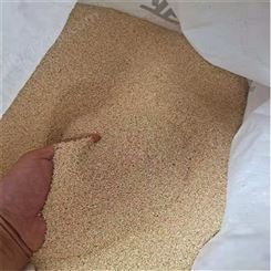 河南玉米芯颗粒 广西广东贵州湖北玉米芯颗粒 湖南玉米芯颗粒
