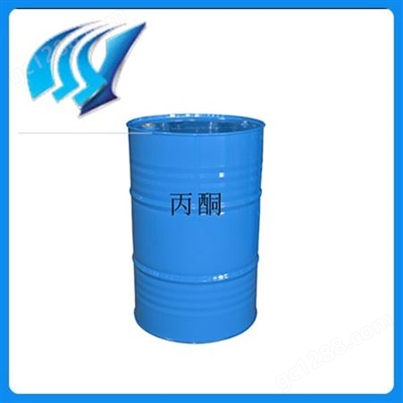 溶于水 67-63-0塑料、香料、涂料 异丙醇