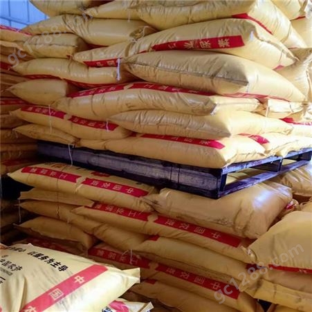 尿素 农用尿素粉 供应大颗粒小颗粒工业级尿素粉