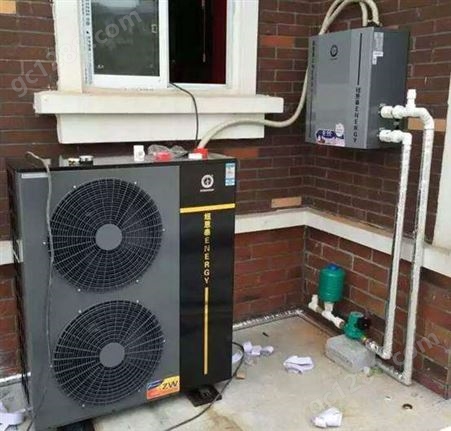 家用商用地暖空气能热泵批发安装