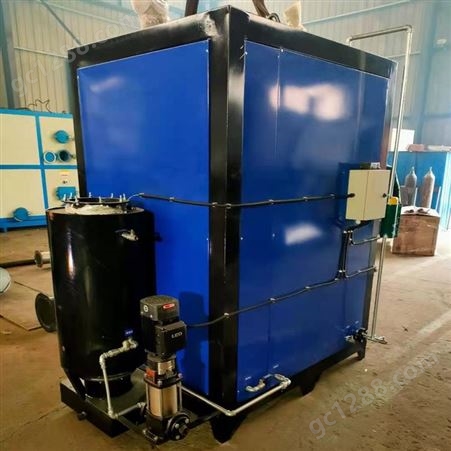 燃油气蒸汽发生器  0.2吨酒厂发酵罐用 高温蒸汽发生器