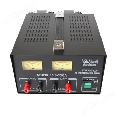 车载电源QJ1830短波电台13.8V输出高稳定对讲机中继台大功率电源