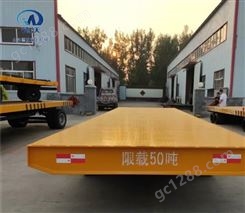 平板拖车 50吨牵引式平板拖车  山东德沃  支持定制