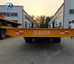 山东德沃 厂家定制平板拖车 车辆工具重型运输车 现货销售