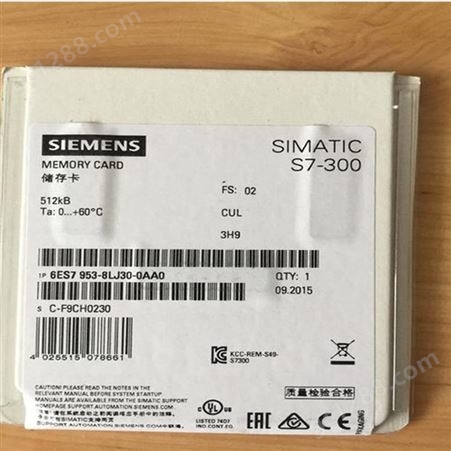 西门子6ES7953-8LJ30-0AA0微型存储卡