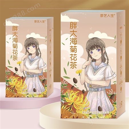 红豆薏米茶茶泡袋代加工 代用茶饮料定制贴牌OEM生产厂家 山东