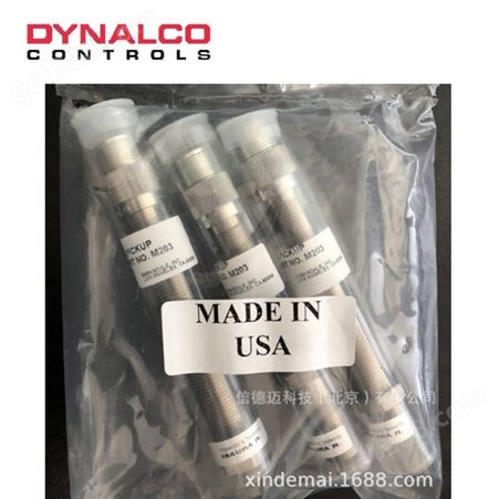 Dynalco无源引线超高灵敏度传感器M203