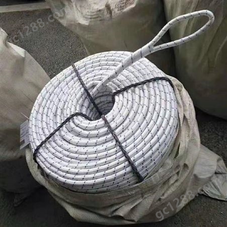 华政 杜邦丝绳 电缆牵引绳 架线尼龙绳