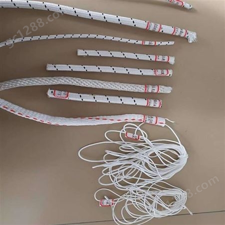 华政 杜邦丝绳 电缆牵引绳 架线尼龙绳