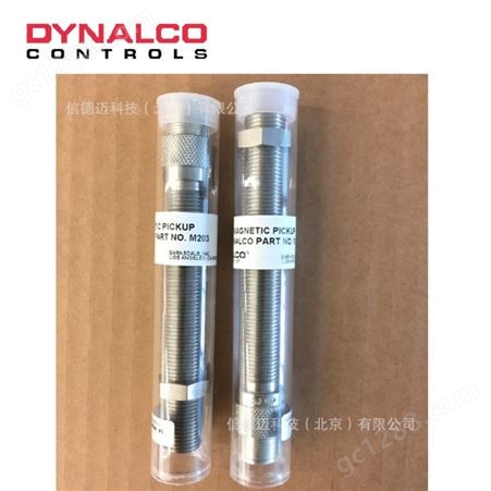 Dynalco无源引线超高灵敏度传感器M203