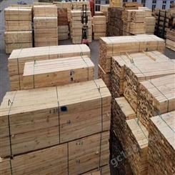 禄森木业建筑方木精选厂家工地不易劈裂建筑方木规格报价优质商家供应