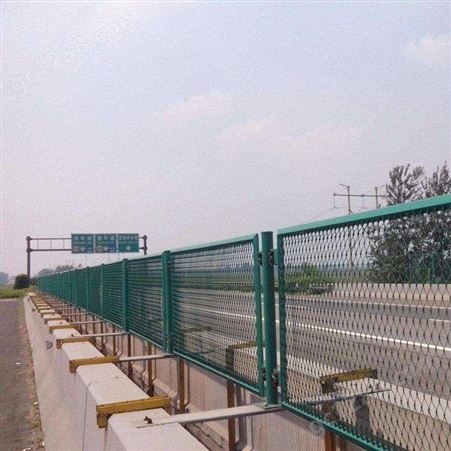 道路防眩网 公路边坡护栏网 高速隔离栅栏 圈地养殖网定制
