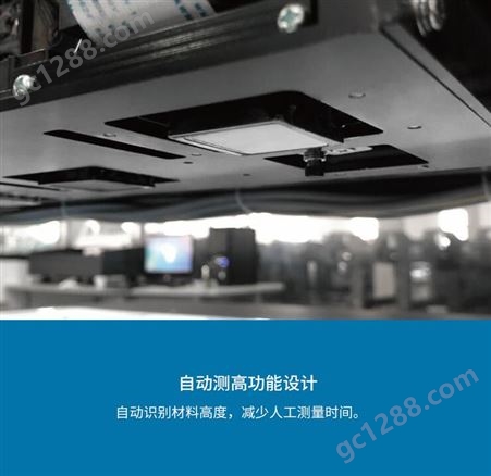 儒彩平板UV打印机理光G6平面喷绘彩色印刷机厂销