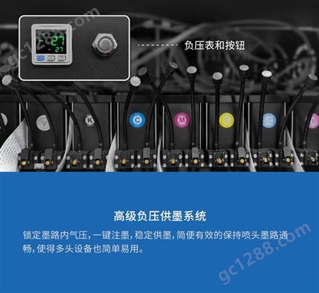 儒彩工业理光G6UV平板打印机2513大幅面高速彩印UV打印机厂销