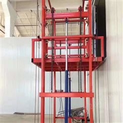 温江 货梯厂家升降机制造 终身质保服务