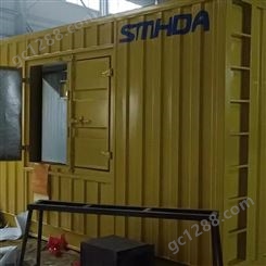 直供 可移动房 移动型集装箱式降噪房 规格多样 集装箱式箱
