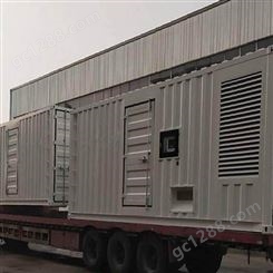 按需定制 低噪音发电机组箱 柴油发电机组箱 支持定制 商用降噪箱
