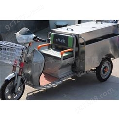 小区物业电动垃圾车 小型环卫保洁车 600L不锈钢三轮垃圾清运车