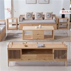 原木坊新中式白蜡木家具六件代简约实木沙发客厅组合