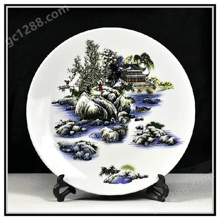 中国风陶瓷纪念赏盘圆盘 10寸家居客厅装饰盘