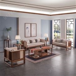 原木坊北美白蜡木华梳沙发五件套 胡桃色新中式客厅实木家具